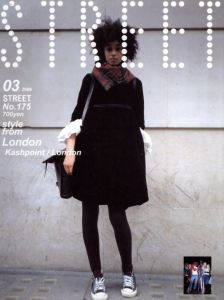 ストリート No.175　2006　3月　 style from　Londonのサムネール