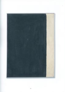 「Early Work / Arnulf Rainer」画像1