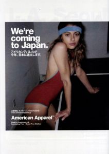 「ストリート 　2013　8月号増刊　STREET×American Apparel / 編：青木正一」画像2