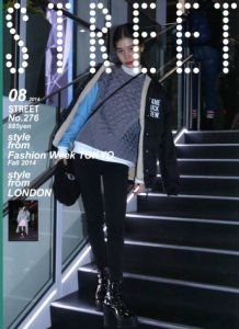 ストリート No.276　2014　8月　 style from　Fashion Week TOKYO  Fall 2014のサムネール