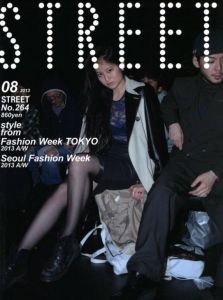 ストリート No.264　2013　8月　 style from　Seoul Fashion Weekのサムネール