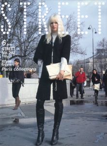 ストリート No.202　2008　6月　 style from　Paris collectionsのサムネール