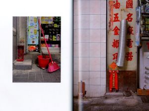 「Small God, Big City / Photo: Michael Wolf」画像2