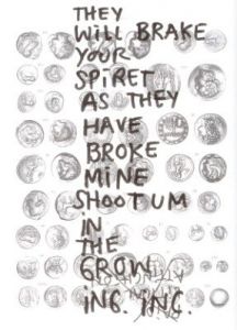「HIGH TECH POETRY / Mark Goonzales」画像5