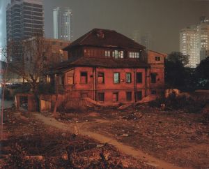 「GREG GIRARD PHANTOM SHANGHAI / Photo: Greg Girard　Foreword: William Gibson, Leo Rubinfien」画像6