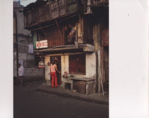 「GREG GIRARD PHANTOM SHANGHAI / Photo: Greg Girard　Foreword: William Gibson, Leo Rubinfien」画像5