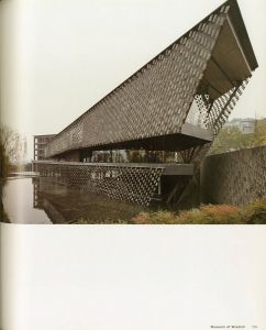 「KENGO KUMA COMPLETE WORKS / Author: Kengo Kuma　Text: Kenneth Frampton」画像8