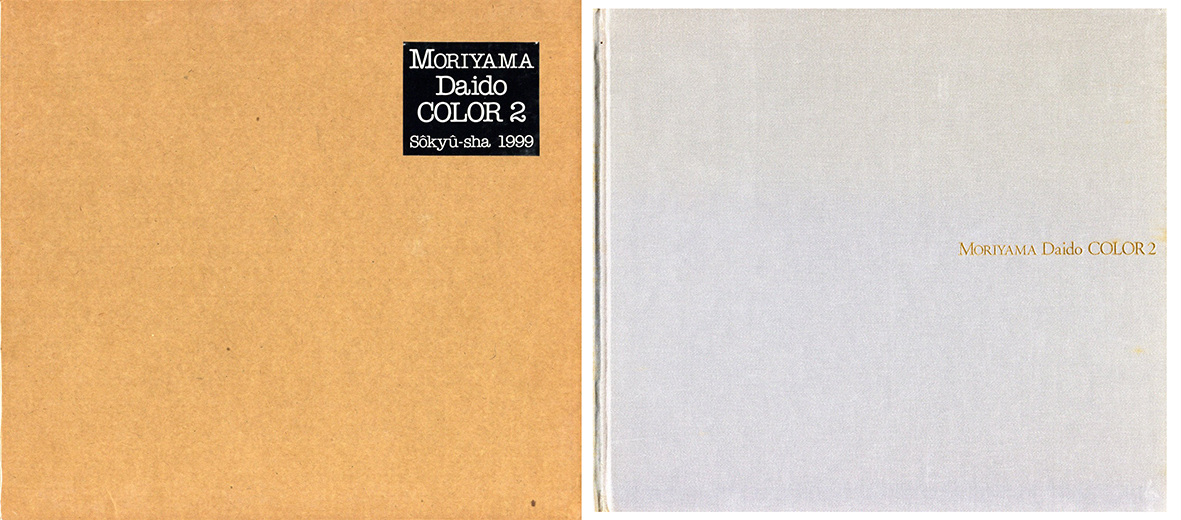 COLOR '93 COLOR 2【2冊セット】 / 森山大道 | 小宮山書店