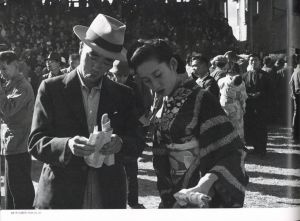 「街角 / 写真：木村伊兵衛　構成：亀倉雄策」画像3