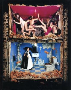 「HOTEL LACHAPELLE / David LaChapelle」画像1