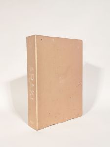 ARAKI / 著：荒木経惟