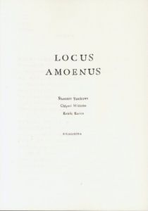 「LOCUS AMOENUS / 文：高橋睦郎　写真：沢渡朔　空間デザイン：半澤潤」画像2