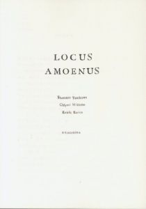 「LOCUS AMOENUS / 文：高橋睦郎　写真：沢渡朔　空間デザイン：半澤潤」画像2