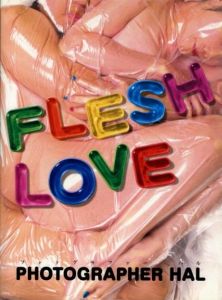 FLESH LOVEのサムネール