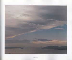 「Golden Gate / Richard Misrach」画像1