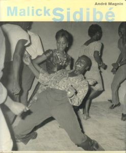 Malick Sidibéのサムネール