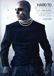 「VOGUE HOMMES JAPAN Vol.6  5/5　2011 EASTERN PROMISE なぜ今、コム デ ギャルソンはアジアへ？ / 編：渡辺三津子」画像3