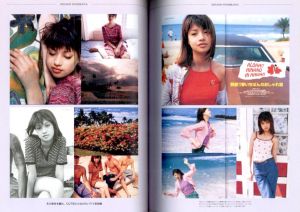 「CUTiE CHRONICLE 1989 - 1999」画像4