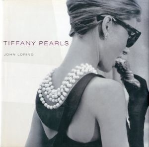 TIFFANY PEARLSのサムネール