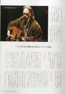 「マーティン・ヴィンテージギター・ガイド2 / 編：吉田昭彦」画像2