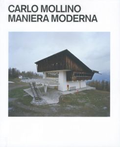 CARLO MOLLINO MANIERA MODERNAのサムネール