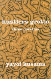 Hustlers Grotto three novellasのサムネール