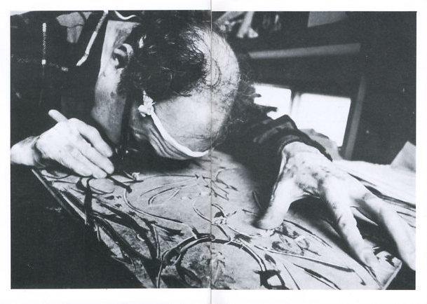 棟方志功 WOODCUT / 棟方志功 序文：ヴャルデマー・ヤヌシャック