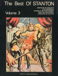 The Best Of STANTON Volume 3 / Eric Stanton