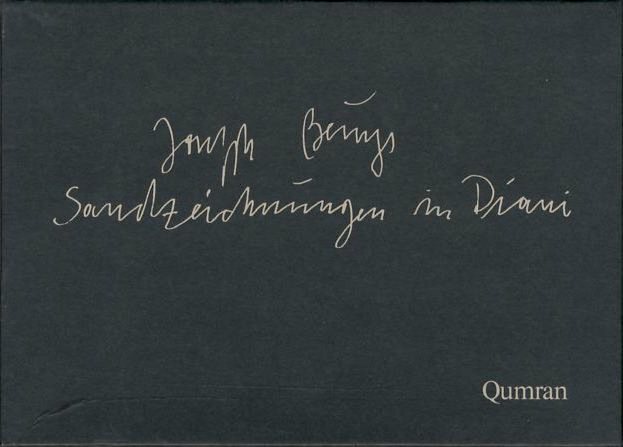「Down twenty-four south　Naturerfahrung in Afrika / Joseph Beuys, Charles Wilp」メイン画像