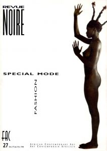 REVUE NOIRE  No.27 special mode FASHIONのサムネール