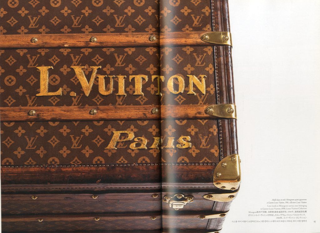 VOLEZ, VOGUEZ, VOYAGEZ - LOUIS VUITTON ALBUM - Books and Stationery