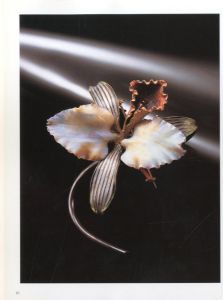 「THE COLLECTION OF LALIQUE MUSEUM, HAKONE / 編：箱根ラリック美術館」画像2