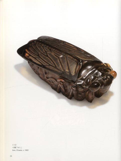 ホーム - LALIQUE MUSEUM