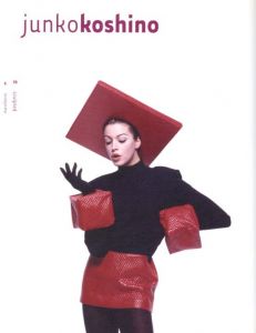 「fashioning fabrics  contemporary textiles in fashion / Edit: Sandy Black」画像1