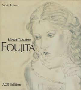 LEONARD-TSUGUHARU FOUJITA Volume2のサムネール