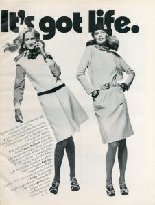 「VOGUE JULY 1972 new guidelines new ease your next great looks and how to wear them / Edit: Grace Mirabella」画像5