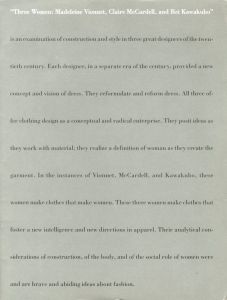Three Women: Madeleine Vionnet, Claire McCardell, Rei Kawakubo／編：Fashion Institude of Technology（Three Women: Madeleine Vionnet, Claire McCardell, Rei Kawakubo／Edit: Fashion Institude of Technology)のサムネール