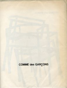 COMME des GARÇONS Furniture Catalogueのサムネール