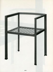 「COMME des GARÇONS Furniture Catalogue / 編：株式会社コムデギャルソン」画像3