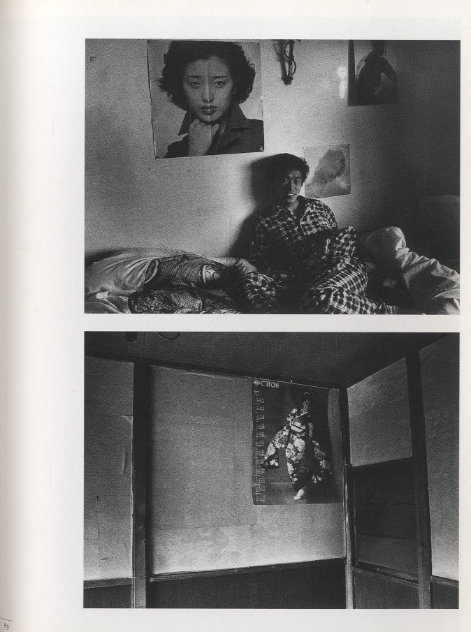 赤瀬川原平の原画、彫刻などを高価買取 | 古書・美術作品買取