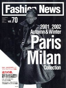 ファッションニュース June 2001 Vol.70 No.6 2001-2002 Autumn & Winter PARIS MILAN COllection 迫力の黒のサムネール