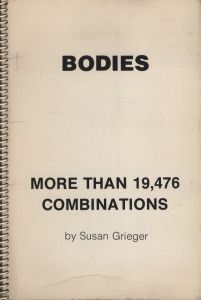 BODIES MORE THAN 19,476 COMBINATIONSのサムネール