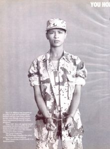 「Interview Mgazine July 1993」画像3