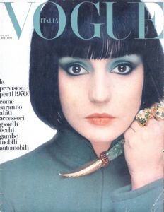 VOGUE ITALIA GAENNAIO 1970のサムネール