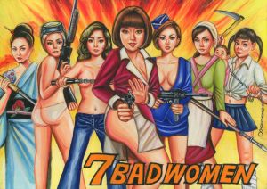 ７BAD WOMENのサムネール