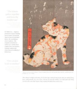 「CATICONS　4,000 Years of Art Imitating Cats / Author: Sandy Lerner」画像7