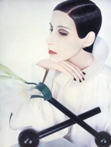 「L`ESPRIT SERGE LUTENS / Author: Serge Lutens」画像1