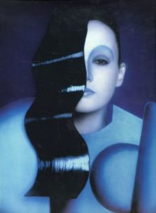 「L`ESPRIT SERGE LUTENS / Author: Serge Lutens」画像4