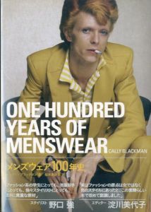 ONE HUNDRED YEARS OF MENSWEAR メンズウェア100年史のサムネール