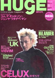 HUgE 11月号  2003   No.002 コム デ ギャルソン・ジュンヤ ワタナベ マンのサムネール